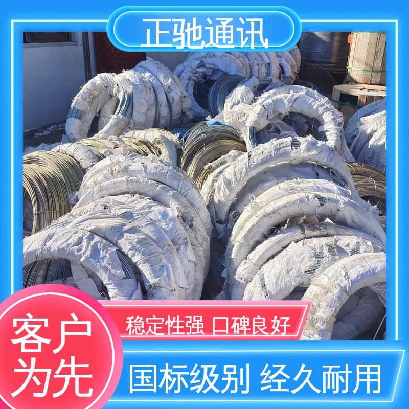 正驰通讯 冷镀铁丝 经久耐用 结构稳固 物流配送 发货快