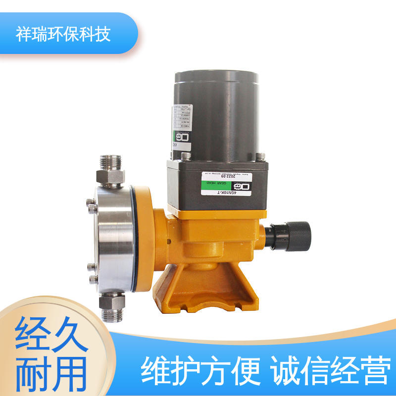 米德瑞 MR型 机械隔膜计量泵 结构紧凑 重量轻 无噪声 体积小