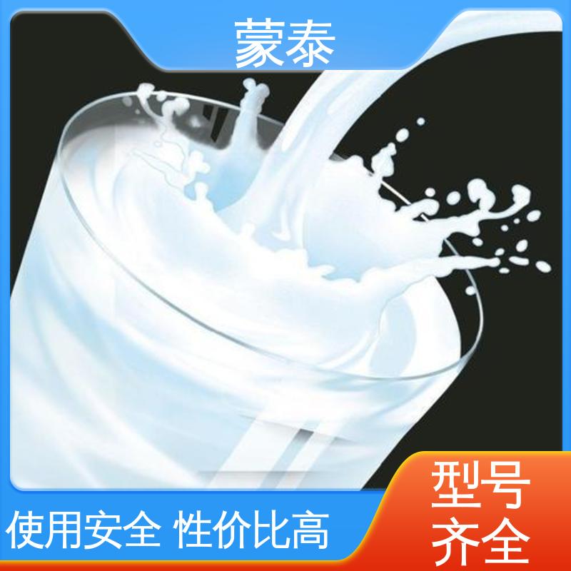  纯丙乳液 多规格可选 库存充足 耐腐蚀 耐溶剂 防滑