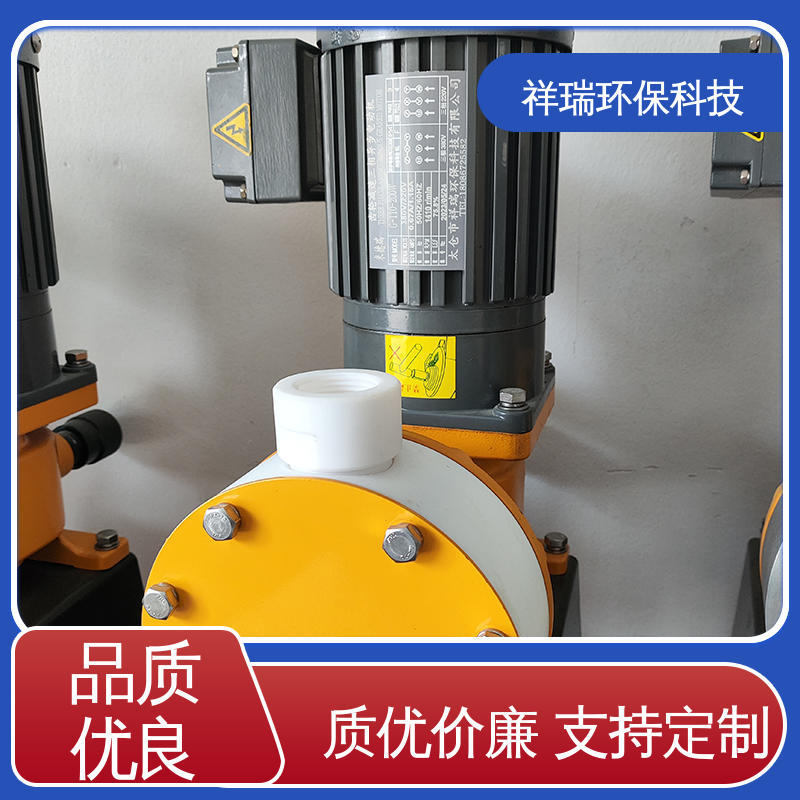 米德瑞 XR型 加药泵 可靠性强 工作平稳 适用范围广