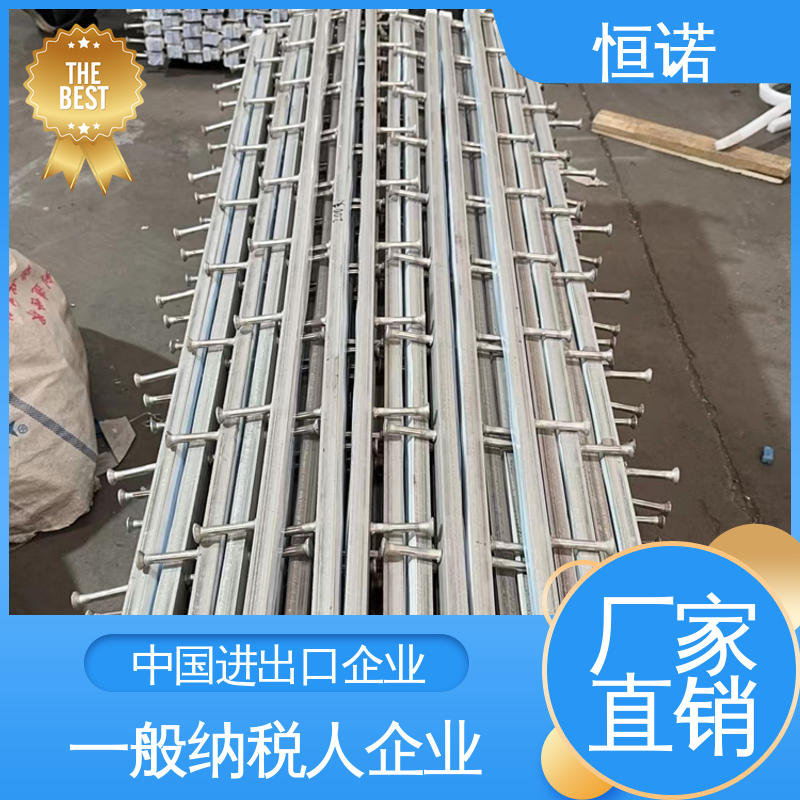 图纸定做长度可选 高铁带齿哈芬槽 厂家供应 恒诺