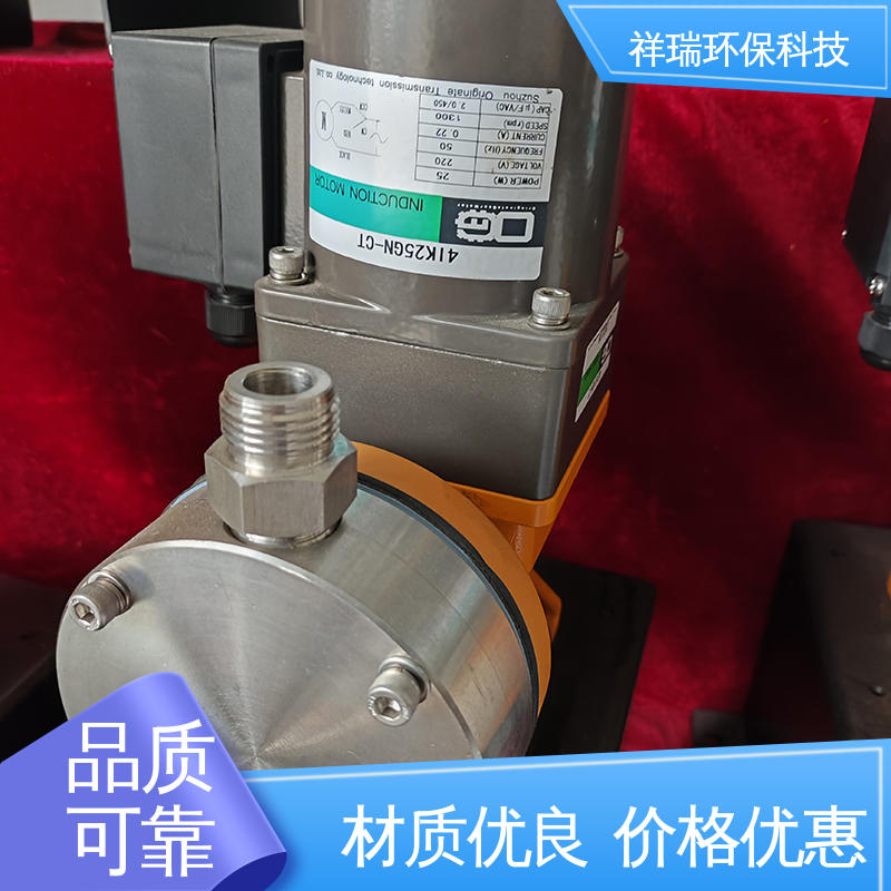 米德瑞 MR型 机械式计量泵 操作安全 密封性好 调节直观清晰