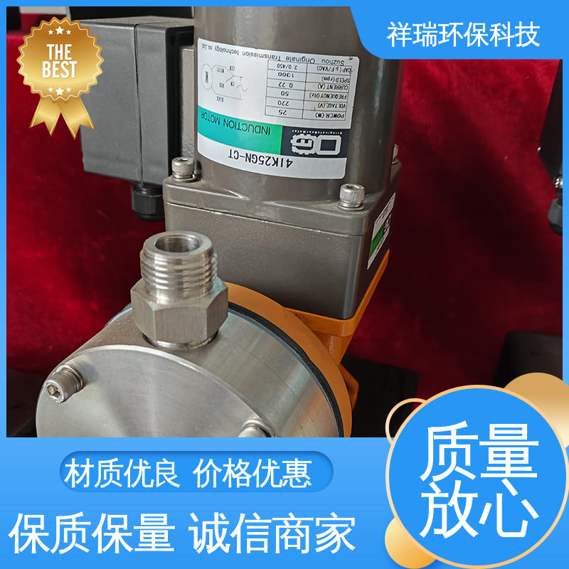 米德瑞 MR型 投药泵 维护方便 经久耐用 计量输送准确率高