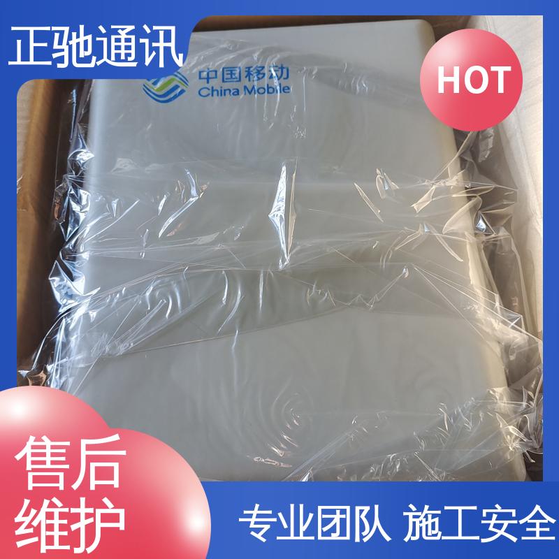 正驰通讯 金属分纤箱 牢固不易变形 严选原材 品质放心