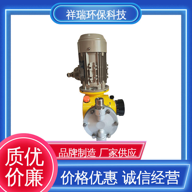 米德瑞 GM型 污水处理计量泵 性能稳定 防腐防爆 无噪声 体积小