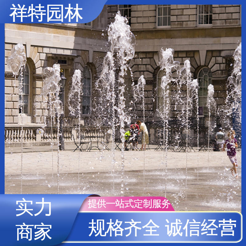 景区喷泉 水景工程施工 多年经验 不易磨损 祥特园林