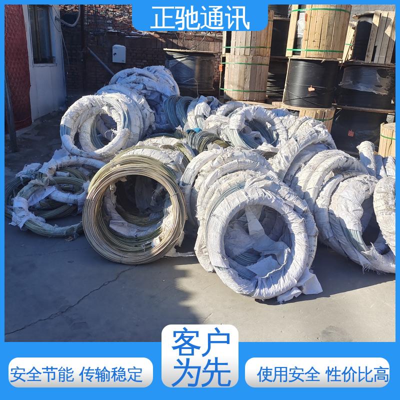 正驰通讯 4.0铁丝 建筑电力专用 防水防潮 抗热防冻 严选原材 品质放心