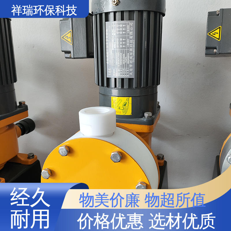 米德瑞 XR型 机械隔膜计量泵 可靠性强 工作平稳 适用范围广