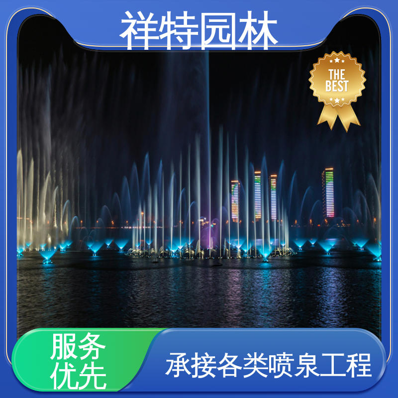 祥特 焊接工艺 多年经验 广场旱喷喷泉 程序电脑控制