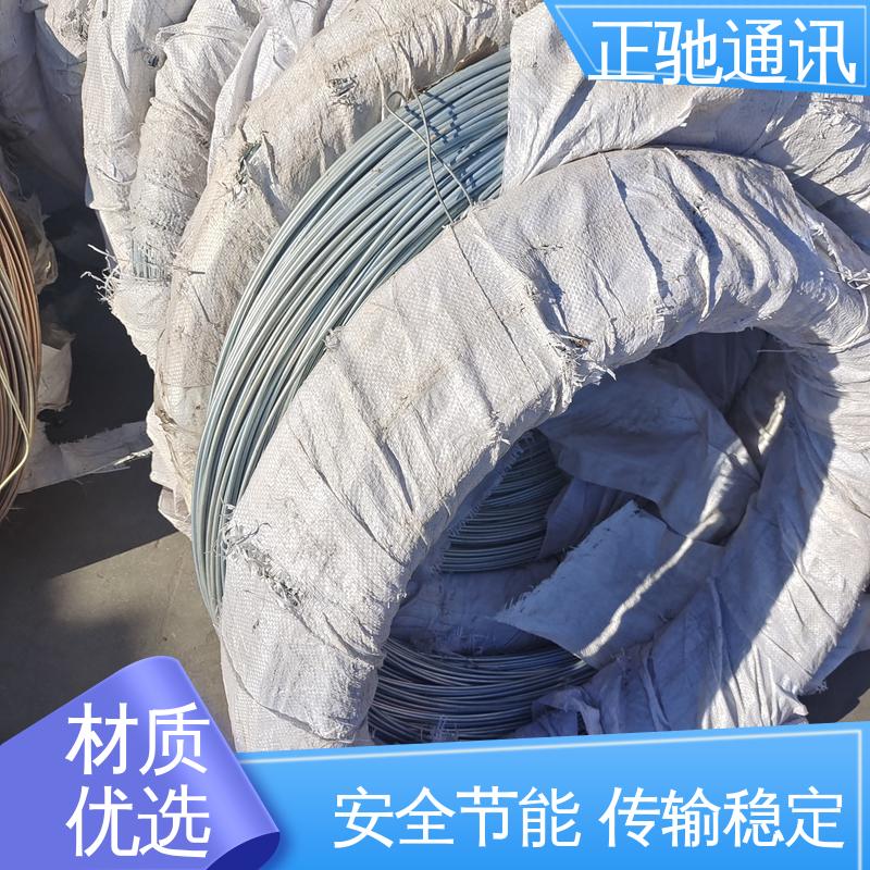 正驰通讯 热镀铁丝 安装方便 精密做工 周到服务 严选原材 品质放心