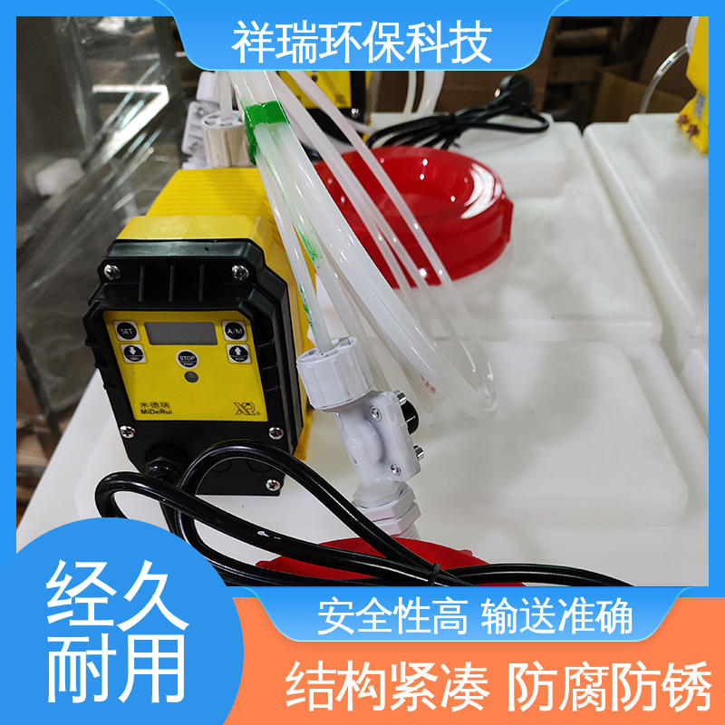 米德瑞 ER型 水处理加药泵 性能稳定 防腐防爆 适用范围广