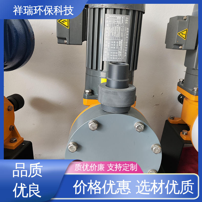 米德瑞 XR型 水处理加药泵 维护方便 经久耐用 无噪声 体积小