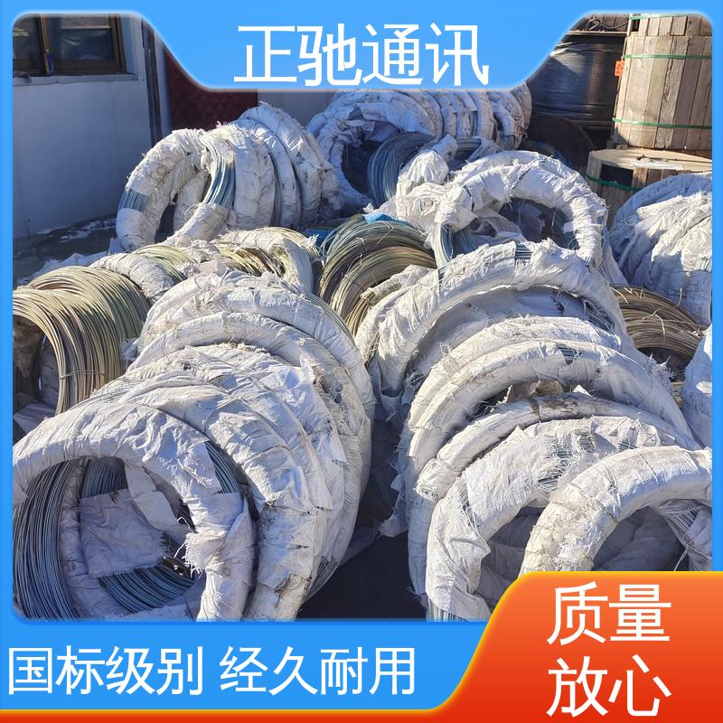 正驰通讯 3.0钢绞线 安装方便 精密做工 周到服务 多规格可选 库存充足