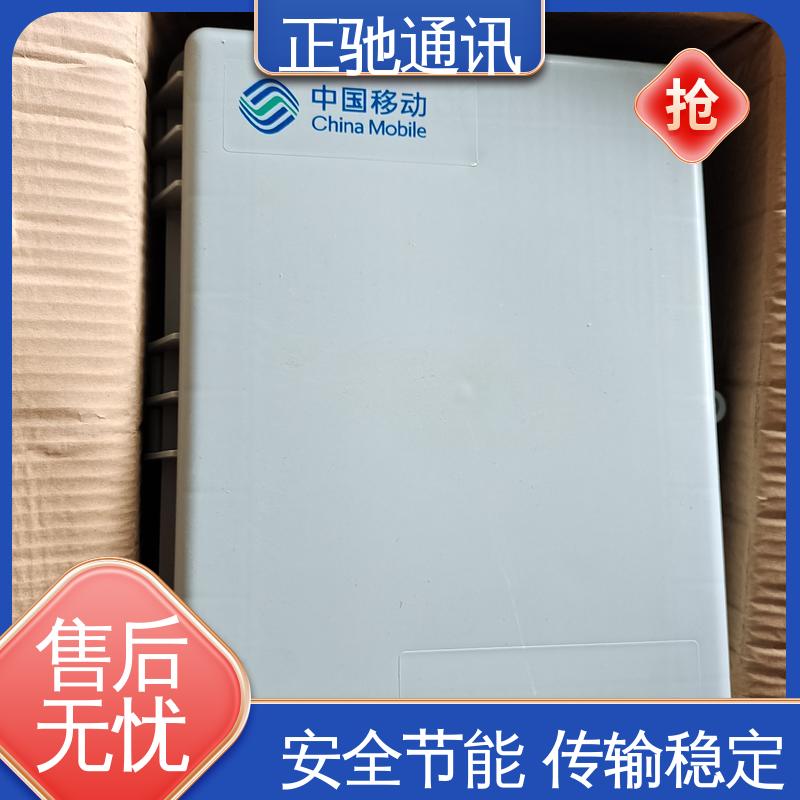 正驰通讯 1分32路插片式分纤箱 外壳加厚 外形美观 物流配送 发货快