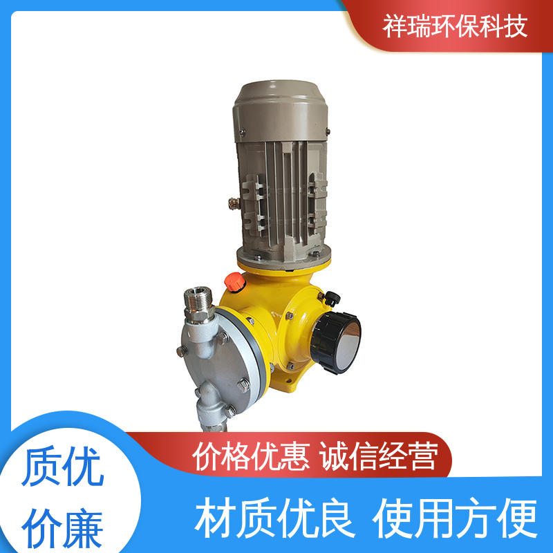 米德瑞 GM型 抗腐蚀计量泵 可靠性强 工作平稳 使用寿命长