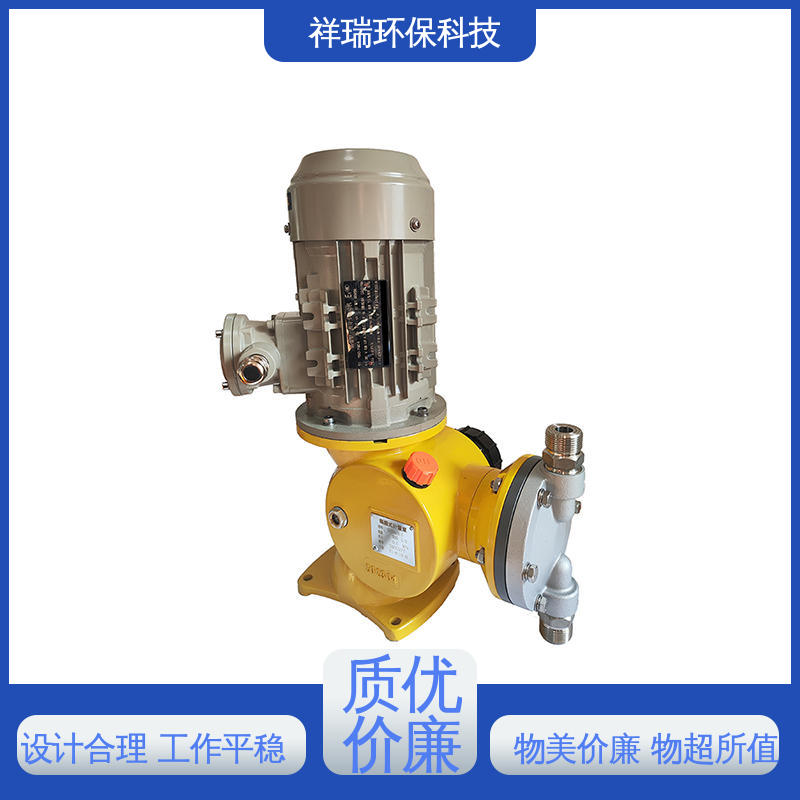 米德瑞 GM型 污水处理计量泵 维护方便 经久耐用 无噪声 体积小