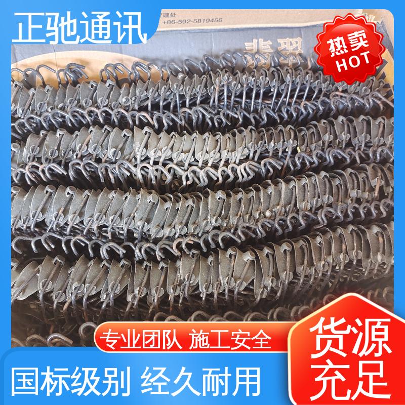 正驰通讯 45挂钩 工艺成熟 质量可信 严选原材 品质放心