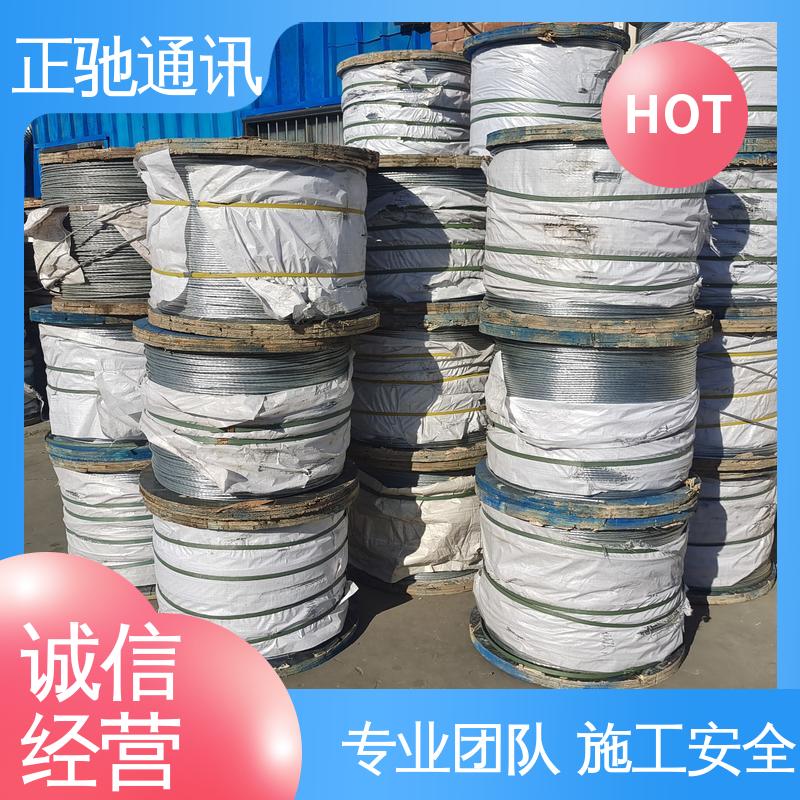 正驰通讯 2.2钢绞线 承重性好 不易变形 使用安全 性价比高