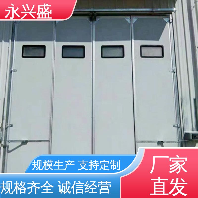 永兴盛门控 工业折叠门 品类齐全 经久耐用 产品致胜