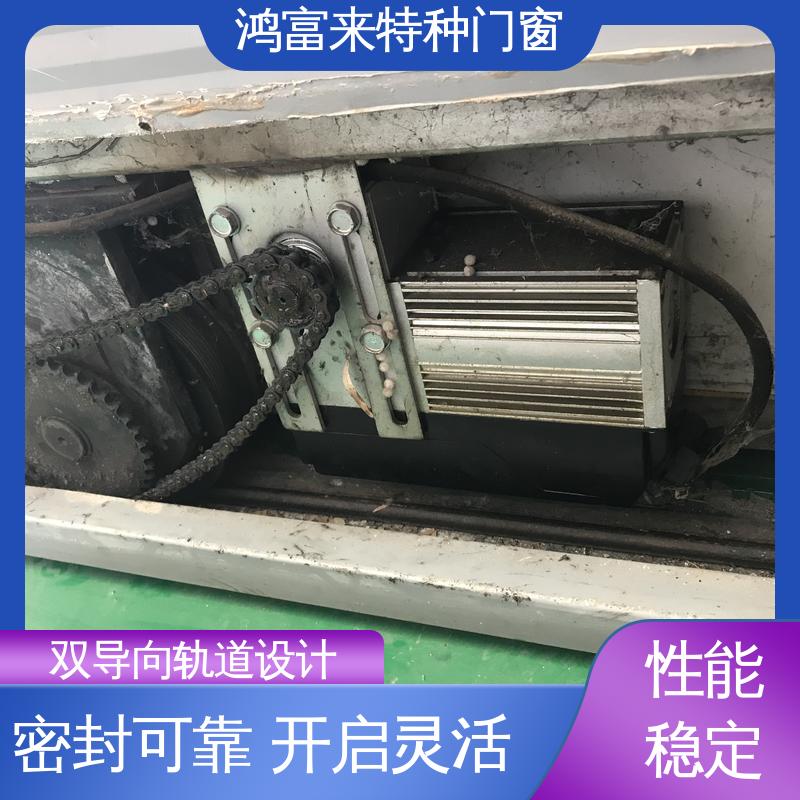 鸿富来 机库门 有效地空间节省设计 规格齐全 安装方便
