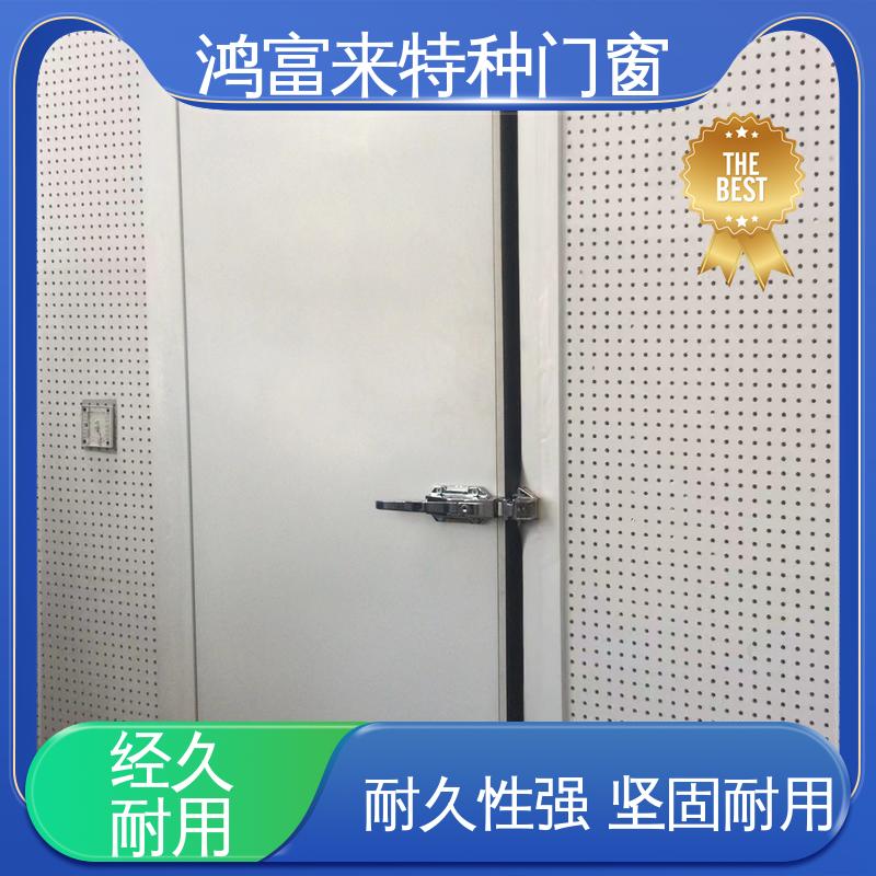 鸿富来 全国供应 大型隔音门 1.5mm 国标冷扎钢板 颜色可选 规格多样