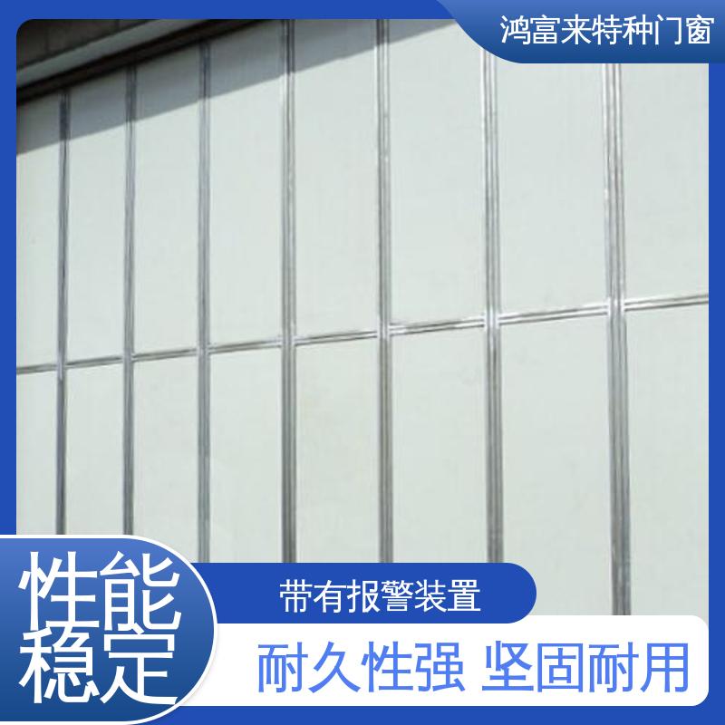 鸿富来 全国供应 大型机库门 有效地空间节省设计 颜色可选 规格多样
