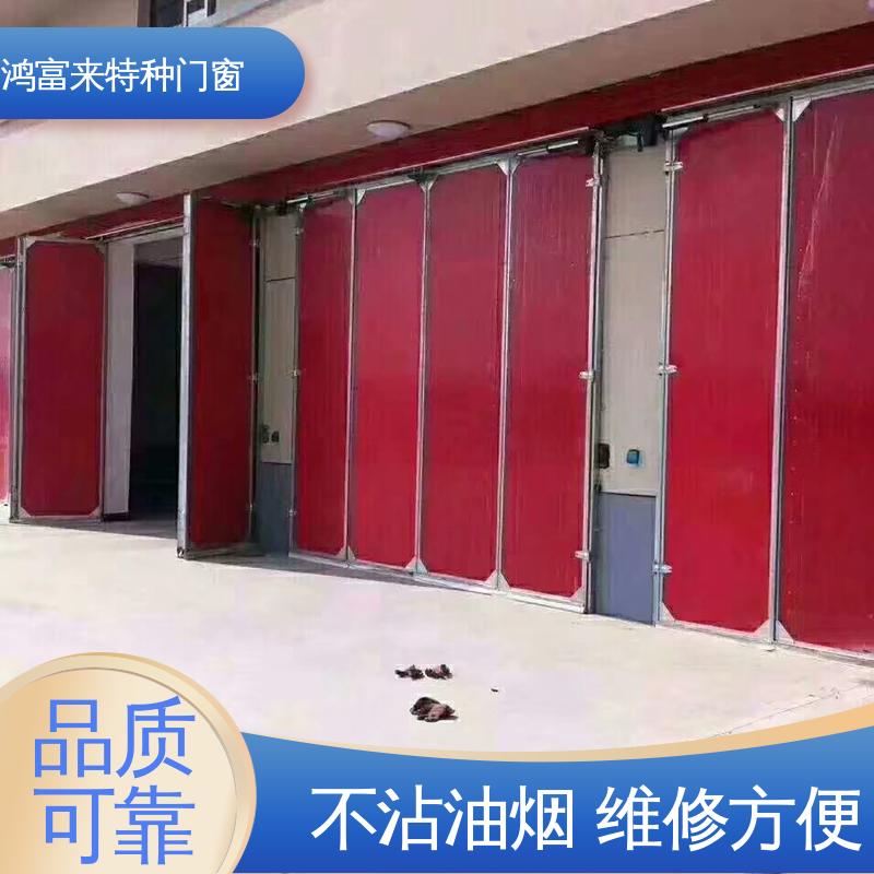 鸿富来 全国供应 平开门 外框选用冷轧槽钢 防潮 推拉自如 节约空间