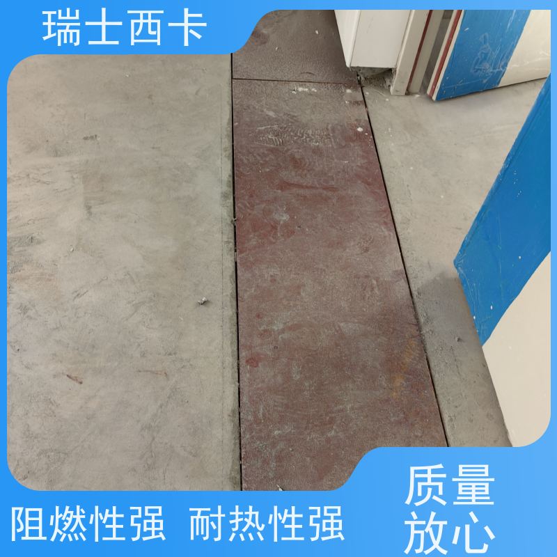 瑞士西卡 密封胶防水防腐 强度高 延伸率大 多规格可选 库存充足