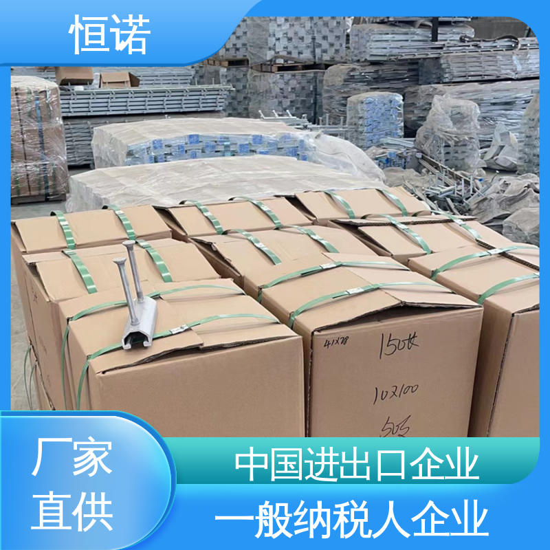 恒诺 厂家供应 4128V型槽道 大量现货 订做异型件