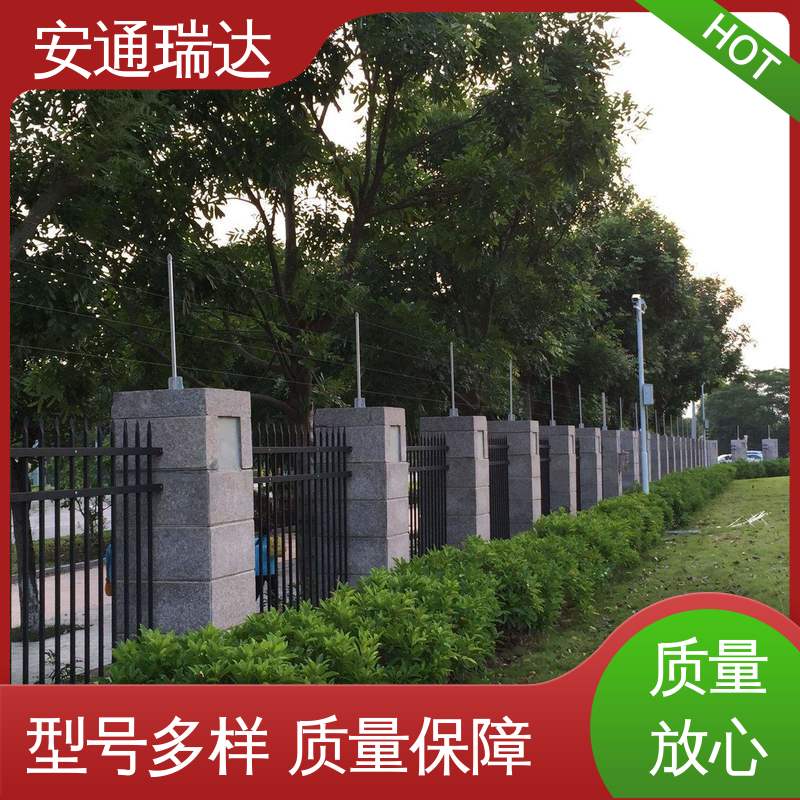 厂家直发 监所边界安保 脉冲电子围栏过线杆 质量有保证 正品安通瑞达