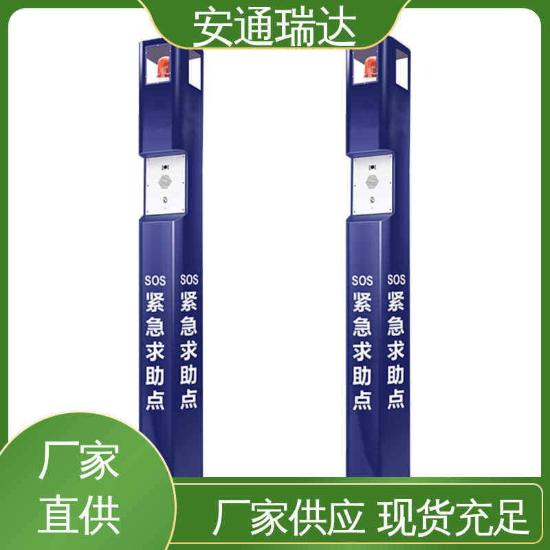 铨安安防 技术卓越 三键64防区报警主机 中小学校应急警报 现货现发