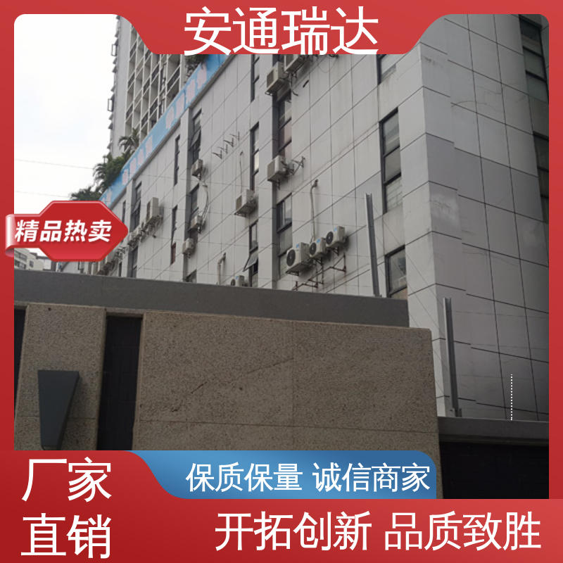 正品安通瑞达 六线张力围栏控制杆 质量有保证 厂家直发 小区别墅围墙