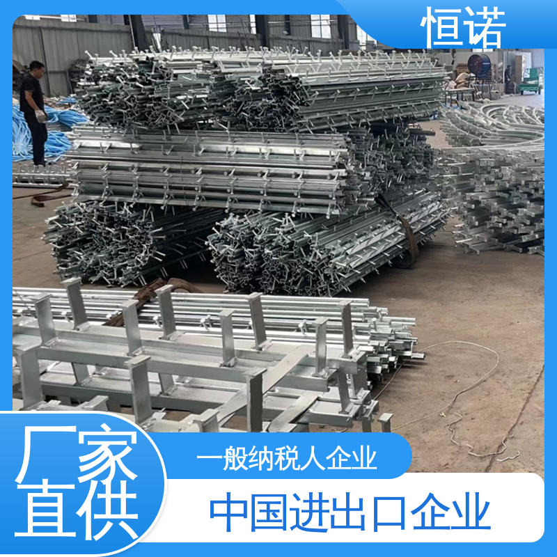 装置便捷防腐性好 质量保障 按图定做 幕墙哈芬槽 恒诺