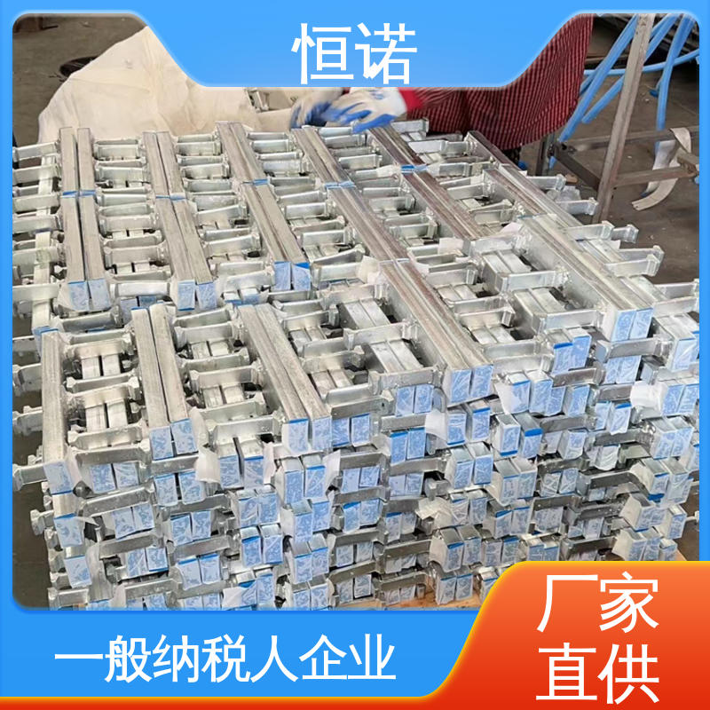 隧道幕墙预埋件 支持异形件定制 耐腐蚀光滑无毛刺 质量保障 恒诺