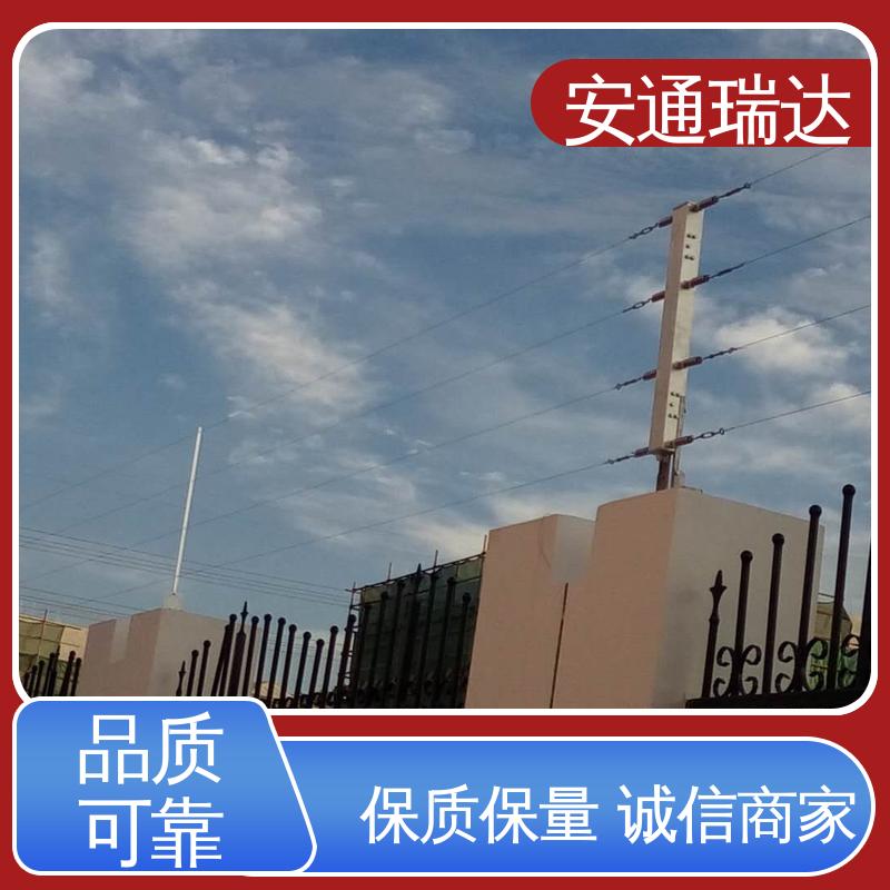 正品安通瑞达 现货充足 24小时服务 饮水污水营区 双防区张力电子围栏
