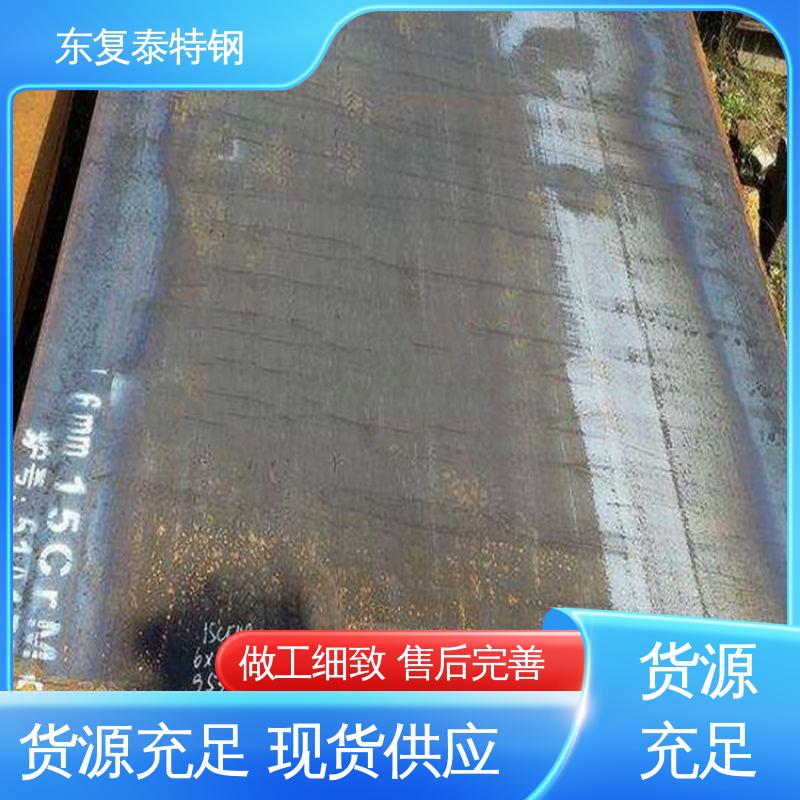 东复泰特钢 NM400钢板 抗压能力强 运用灵活精度好 物流配送 发货快