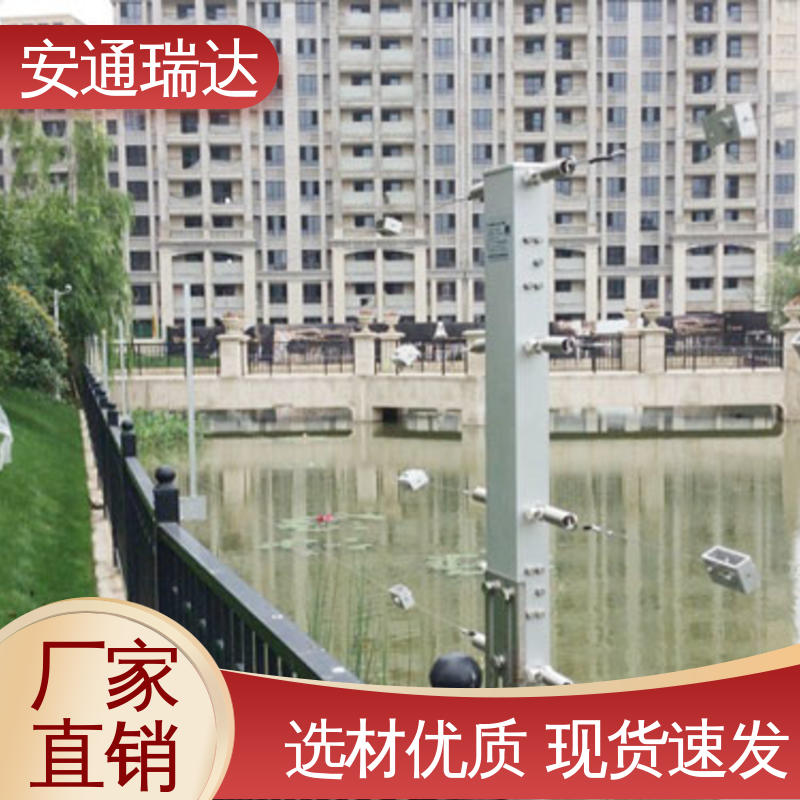 单脉冲电子围栏主机 厂家直发 终生享质保 危化厂区防护 安通瑞达生产