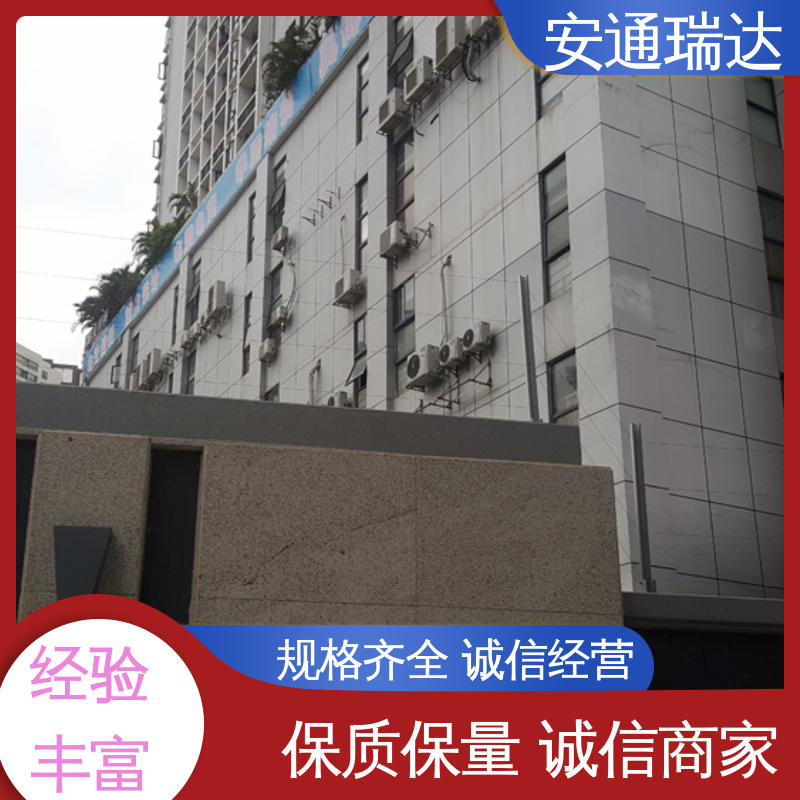 安通瑞达生产 监所边界安保 工厂货源 无忧享质保 脉冲电子围栏过线杆