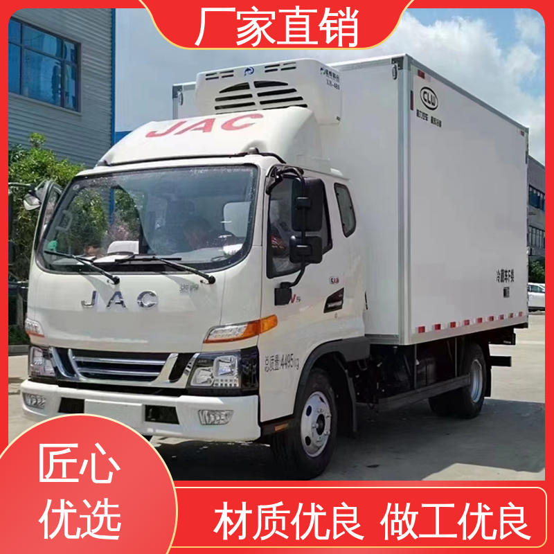 尺寸可选可按需定制 冷藏车 蔬菜水果肉类运输车 江淮康玲J3
