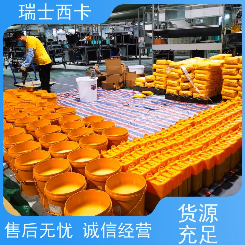 瑞士西卡 耐磨防滑 施工一体化 防尘 国标级别 经久耐用