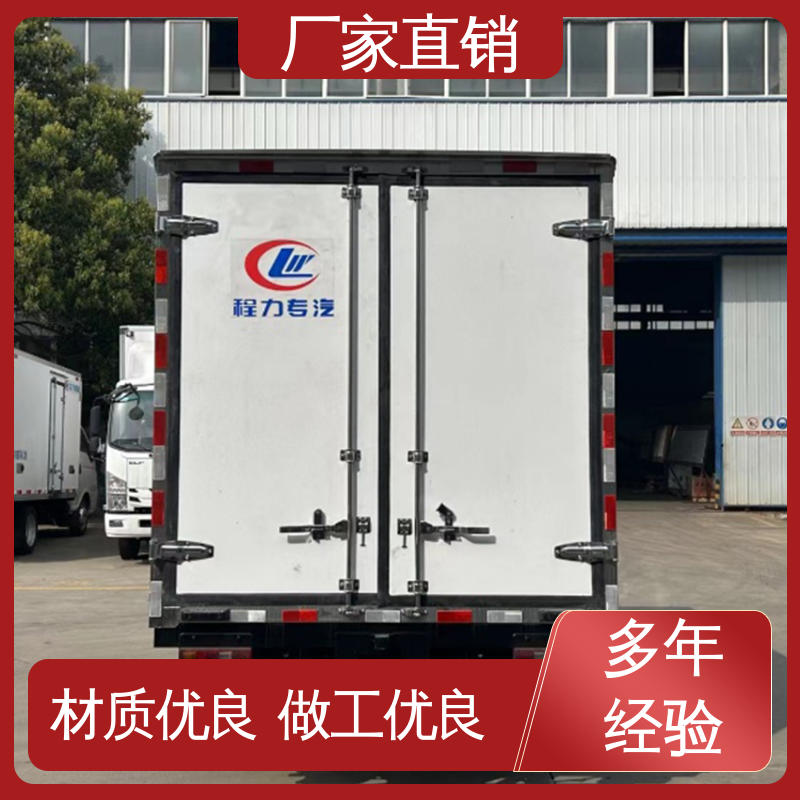 尺寸可选可按需定制 水果保鲜车 冷藏车 江淮骏玲V5