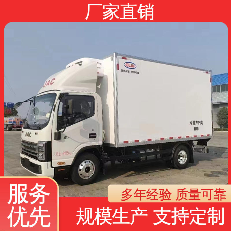 蔬菜运输车冷冻车 小型冷藏厢式车 大量现车即买即提 江淮康玲J3