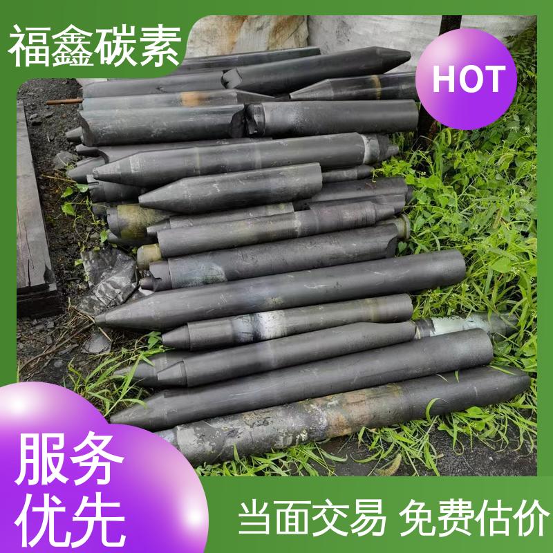  实力厂家 石墨回收 迅速上门 现金结算 方便安全