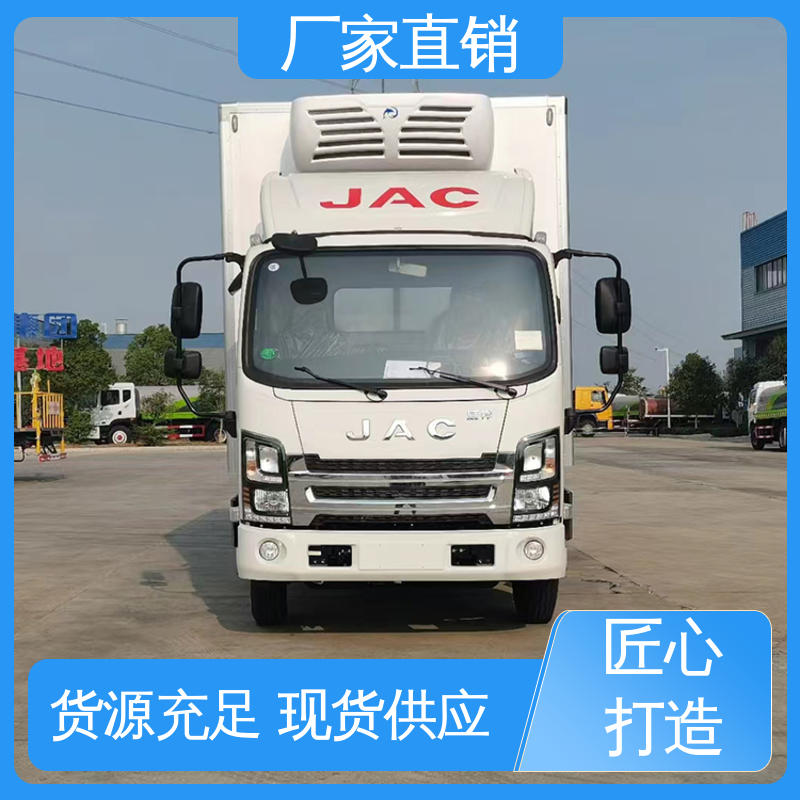 江淮威铃 大量现车即买即提 冷鲜肉冷冻车 肉钩冷藏车