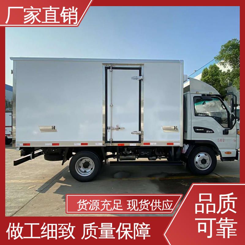 经久耐用保温效果好 蔬菜水果肉类运输车 牛奶冷藏车 江淮康玲J3