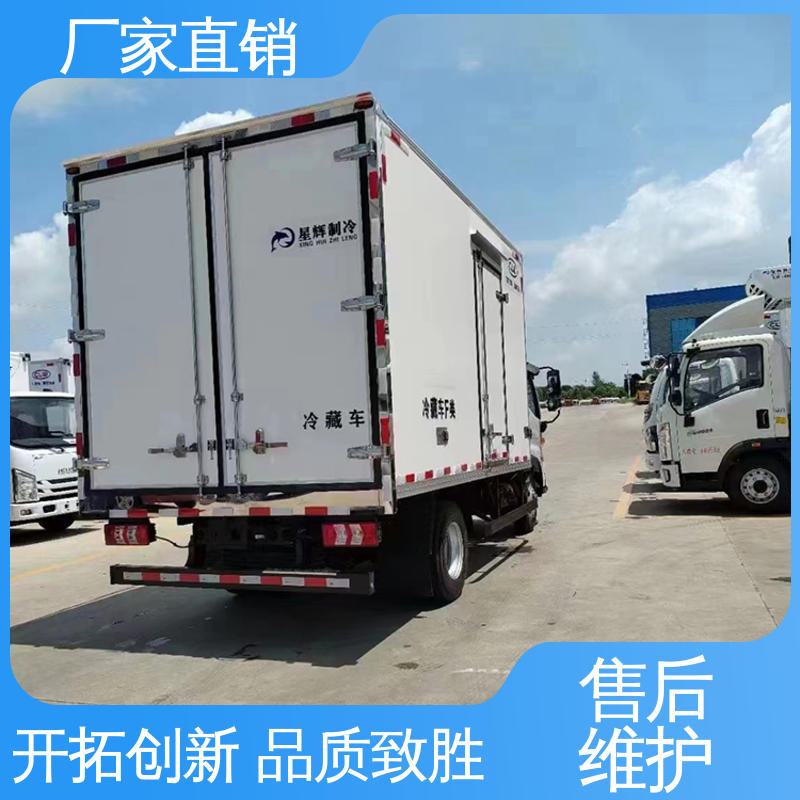 江淮康玲J3 经久耐用保温效果好 城市冷链运输车 国六冷藏车