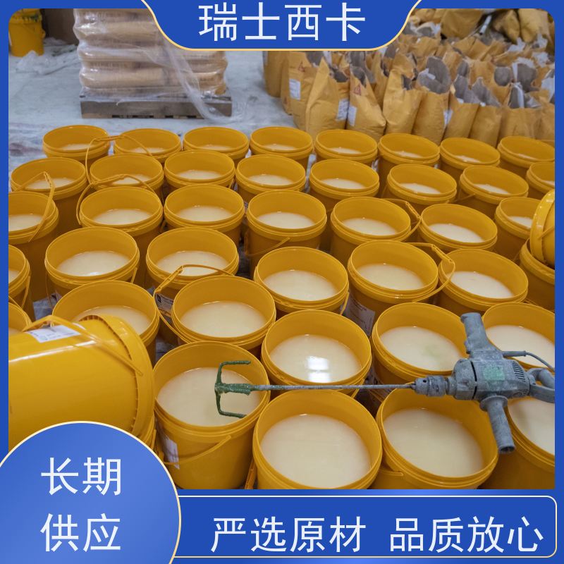  西卡四组份聚氨酯 抗蠕变 耐腐蚀 国标级别 经久耐用