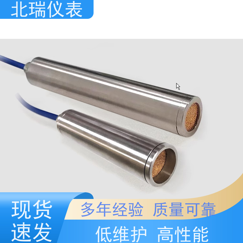 北瑞仪表 体积小重量轻 安装维护方便 严选原材 品质放心
