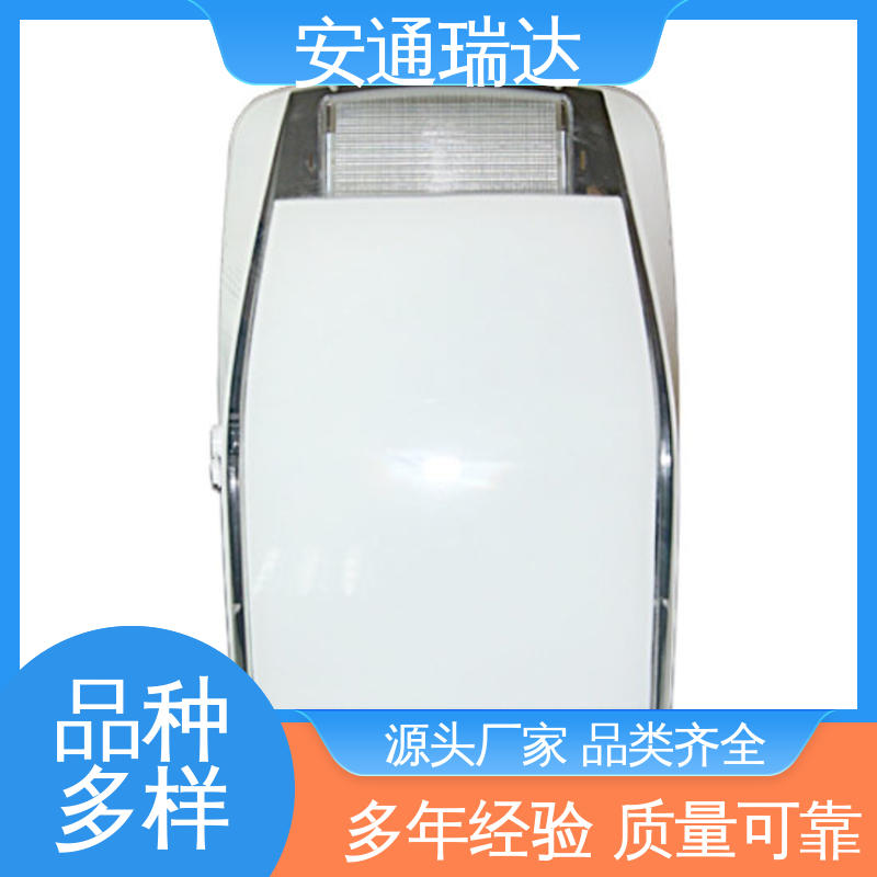 安通瑞达生产 110分贝220V 防水声光警报器 无忧售后 选材优质精品