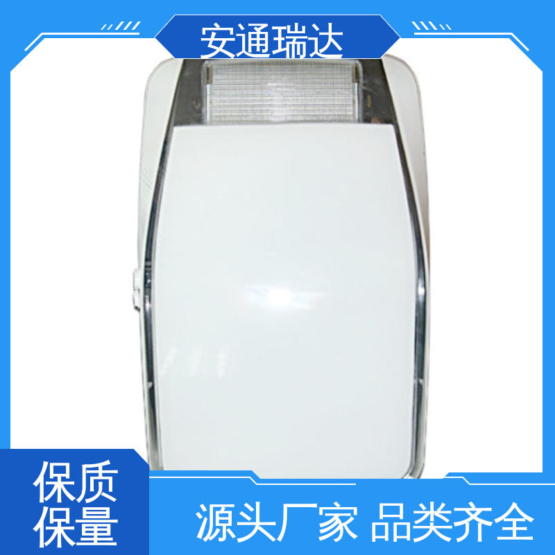 无忧售后 红色声光报警灯 110分贝220V 选材优质精品 安通瑞达科技